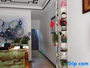 Qujing Neighbor Youshe Theme Hotel - Image 5