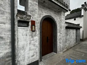 Jixi Fangkong · Qipancun Homestay - Image 4