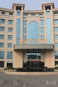 Pansheng Garden Hotel - Image 5