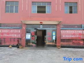 Guoshan Xianyuan Hotel - Image 2