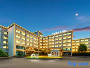 Ramada by Wyndham Xiaoxian - Image 2