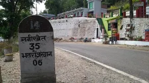 Him Darshan Vatika & Restaurant - Image 3