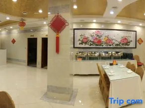 Wutai Xinhaohai Grand Hotel - Image 5