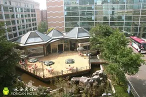 Yong'an Hotel - Image 1