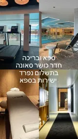 Suite on the beach - Image 4