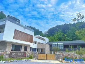 Melodious  Resort - Image 2