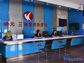 Kaiyuan Business Hotel Luoyang Sanyanju - Image 3
