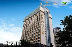 Dreamland Hotel Huizhou - Image 4
