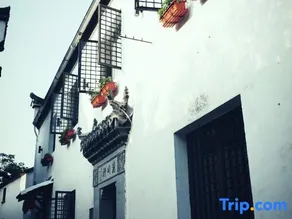 Danmingxuan Homestay - Image 3