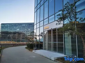 Kingdee Conference Center - Image 4