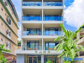 Banshan Qiju Homestay - Image 2
