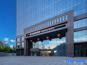 INDYGOO  HOTEL - Image 5