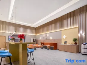 Jinjiang Inn (Jiaxing Pinghu Wuyue Plaza Auto City Store) - Image 2