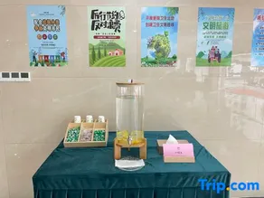 Liancheng zhilong Hotel - Image 4