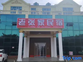 Lao Zhangjia Homestay - Image 3