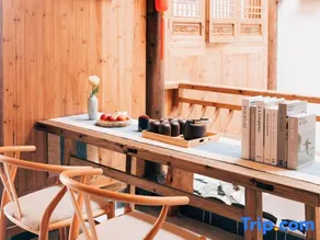 Cheng Kan Guiyuan Tianju Homestay (Yongxing Lake) - Image 5