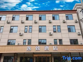 Yizhi Hotel (Fan County Ophthalmology Hospital) - Image 4