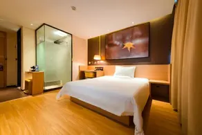 IU Hotel Luliang Wenshui Fengcheng - Image 3