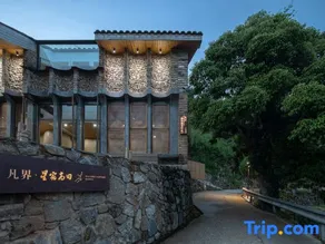 JinSpecial Gaotian - Image 3