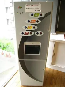 Hotel Tosaji - Image 3