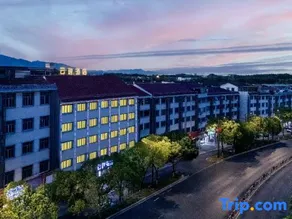 Jinhua Yunyi Hotel (Open University) - Image 3