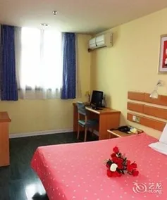 Home Inn Xiaoying - Image 5