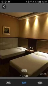 Wan Shun Hotel - Image 4