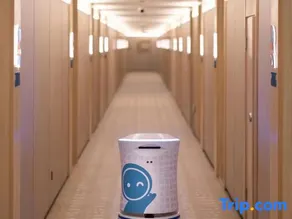 Homeinn · neo (Tianjin Wuqing Jingbin Avenue) - Image 3