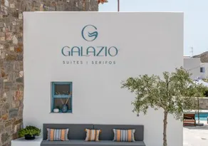 Galazio Suites Serifos - Image 5