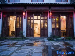 Wuhuatang·Humanistic Villa Hui-style Stargazing Courtyard Inn (Sixi Yancun Branch) - Image 4