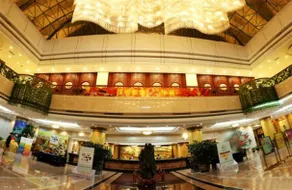 Shandong Jindu Hotel - Image 2