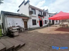 Xiuning Qiyunshan Jieyu Building - Image 2