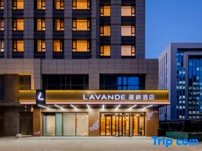 LAVANDE HOTEL (Tangshan Central Hospital Branch) - Image 4