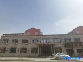 Wuchang Shanlin Holiday Hotel - Image 1