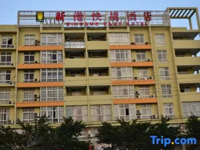 Fuqing New Port Express Hotel - Image 3