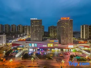 Hefeng Hotel (Ziyang Wanda) - Image 2