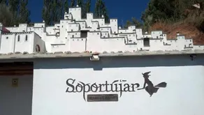 Cortijo Solera - Image 2