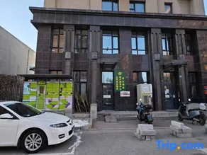 Shenyang Bantang Homestay - Image 1