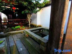 Huangshan ShouShanRuZong Hotel - Image 2