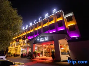 Xique CC Hotel (Xiayi Xuefeng East Road Bus Station) - Image 5