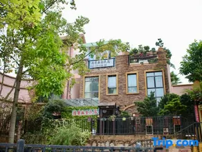 Kunming Qingxinyoushe Homestay - Image 2