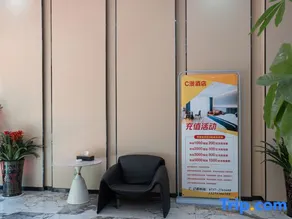cmanhotel - Image 3