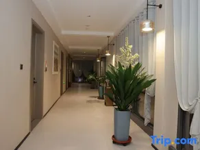 Taijidao Shanshui Jing'an Hotel - Image 2