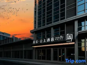Velvet Sky Hotel - Image 3