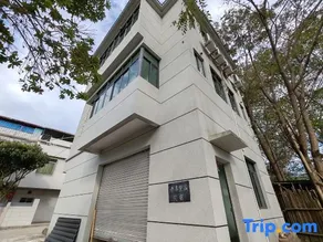 Shixing Pingfeng Stream Inn - Image 5