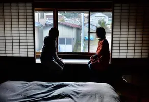 Guest House Mori to Machi - Image 3