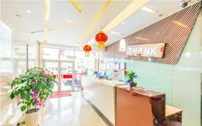Thank Inn Chain Hotel Sichuan Suining Shehong Taihe Ave - Image 3