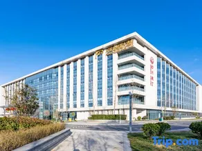 Sichuan Airlines Golden Panda(Xi'an)Hotel - Image 3