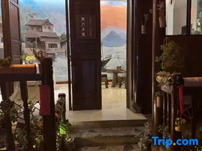 Nanmen Courtyard (Biancheng Scenic Area Branch) - Image 1