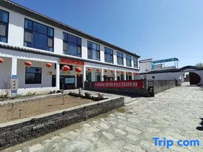 Yucheng Zhuangyuan Inn - Image 2